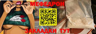 гидра Кумертау