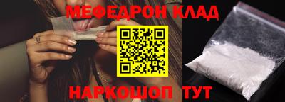 тгк Кулебаки