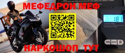 тгк Кулебаки