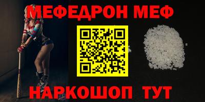 тгк Кулебаки