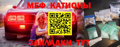 тгк Кулебаки