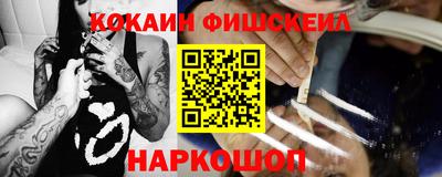 гидра Кумертау