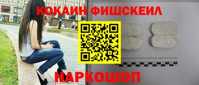 бутик Кунгур