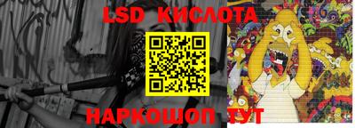 тгк Кулебаки
