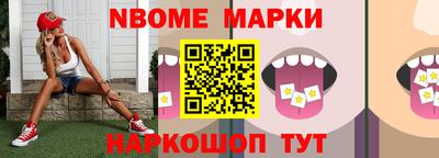 гидра Кумертау
