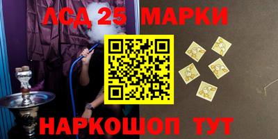тгк Кулебаки