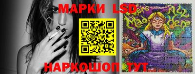 тгк Кулебаки