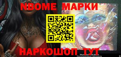тгк Кулебаки