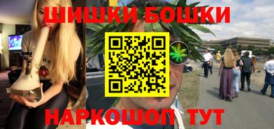 тгк Кулебаки