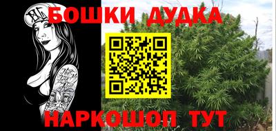 гидра Кумертау