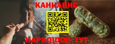 гидра Кумертау