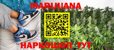 гидра Кумертау