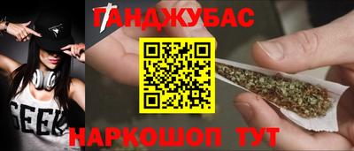 тгк Кулебаки