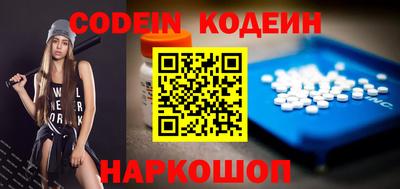 бутик Кунгур