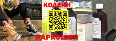гидра Кумертау