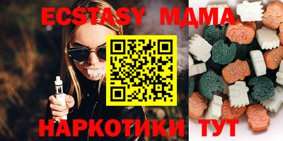 тгк Кулебаки