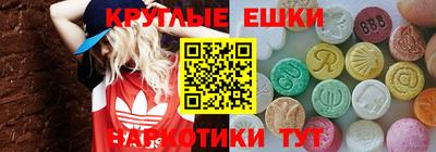 тгк Кулебаки