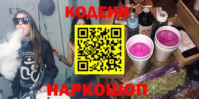 тгк Кулебаки