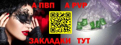 тгк Кулебаки