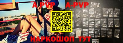 гидра Кумертау