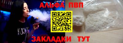 гидра Кумертау