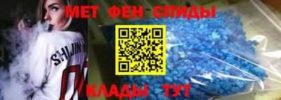 гидра Кумертау