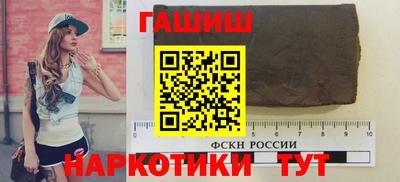 бутик Кунгур