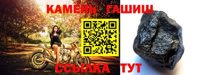 бутик Кунгур