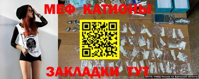гидра Кумертау