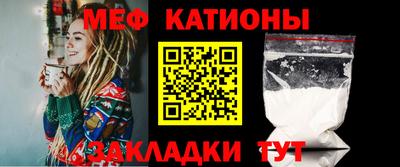 гидра Кумертау