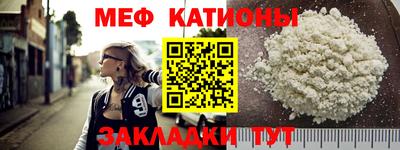 бутик Кунгур